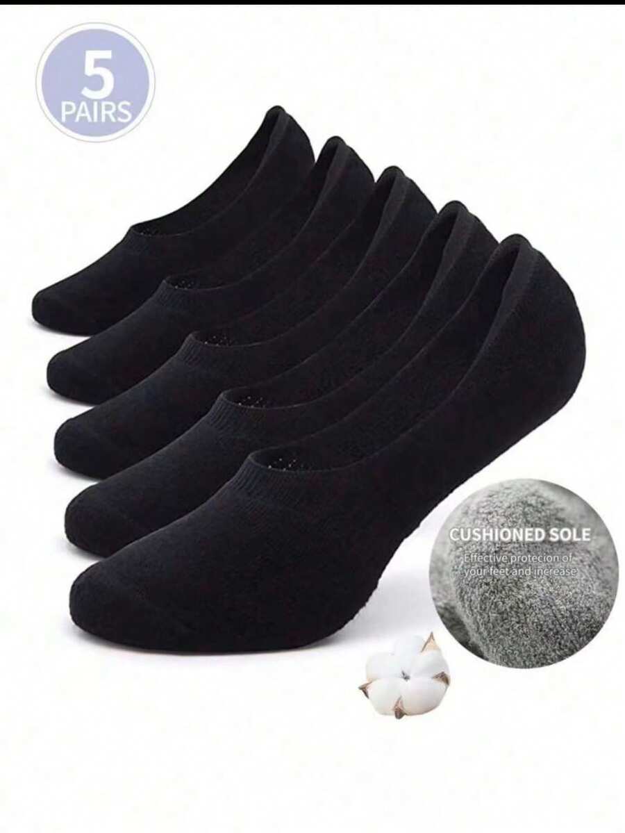 5双装女士黑色低帮平底防滑隐形袜，休闲运动袜