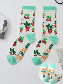 1 Pair Women's Novelty Creative Ins Funny Plant Letter Print Pattern Personalized Mid-Calf Socks, Fashion Cartoon Number Floral Interesting Socks, Student Socks, Football Socks, Funny Socks, Ramadan Socks, Suitable For Daily Casual Sports Couples Party Gifts, Spring Summer Autumn Winter, Comfortable Soft, Suitable For All Occasions And Festivals - Multicolor - View 1