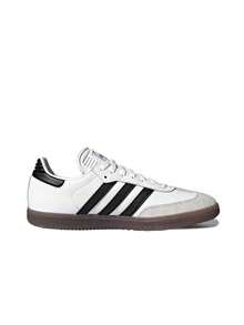 Adidas SAMBA J 白色/无/无 - 白色 - 查看 3