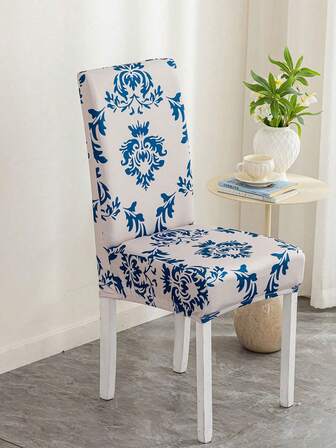1/4/6pcs Paisley Print Chair Covers, Modern Home Decor Removable & Washable Chair Protectors Suitable For Living Room, Bedroom, Dining Room