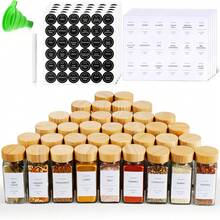 15/24/36PCS Glass Food Dispensing Jars With Bamboo Lids, Labeled Glass Bottles, With Collapsible Funnels, Spice Racks, Cabinet And Drawer Spice Dispensing And Storage Bottles - 黃色 - 查看 1