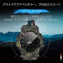 LOKMAT ATTACK GT Smartwatch, 1.32-Inch HD Round Screen, 360*360 Resolution, Bluetooth Calling, Heart Rate, Blood Oxygen, Sleep, Health Monitoring, Outdoor Sports, Information Push, Triple-Proof Design, Outdoor Sports Watch - ATTACK GT - View 11