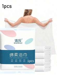 1件女款浴巾（尺寸：80cm*130cm），快乾浴袍、沙灘袍、SPA袍，適合女性。柔軟珊瑚絨浴巾附口袋，可調節浴袍，浴室、沙灘、游泳、更衣室、健身房與旅行必備 - 彩色 - 查看 9