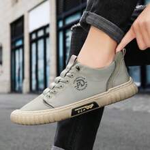 zhenyuezu Men's Casual Fashionable Versatile Running Sneakers