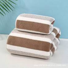 1pc/2pcs Soft & Comfortable Skin-Friendly Bath Towel, Striped Quick-Drying Super Absorbent Microfiber Coral Fleece Towel, Suitable For All Seasons, Unisex Adult, Gray, 34*75cm/70*140cm/90*180cm, Multi-Purpose For Bathroom, Shower, Swimming, Gym & More - Multicolor - View 16