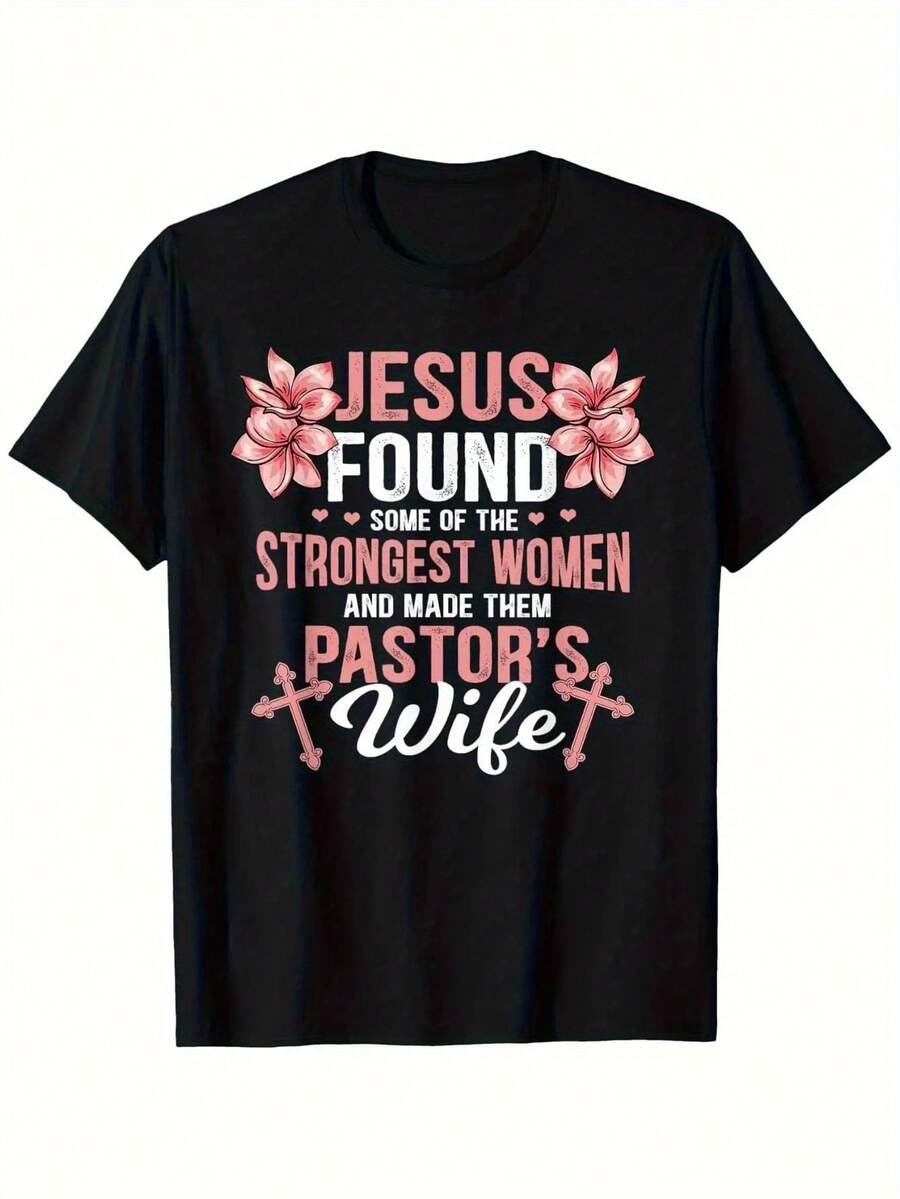 Strongest Pastor's Wife Christian Faith T-Shirt - 100% Black With Pink Lettering And Floral Cross Design, Fun And Inspirational Gift For Women, Machine Washable Crew Neck Casual T-Shirt For Church Events, Everyday Wear And Pastor's Wife Attire - 黑色 - 查看 1