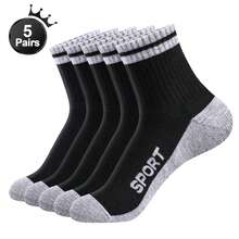 5 Pairs Men's Solid Color Mid-Calf Socks, Comfortable Breathable Soft, Letter Print Ankle Socks, Work Socks, Gym Socks - Black - View 9