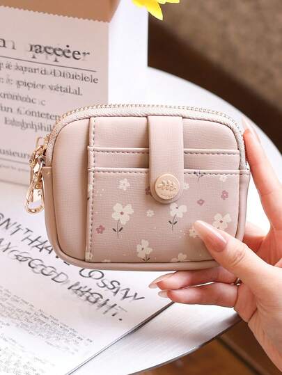 杏色新款单件零钱包，韩版PU印花拉链搭扣多功能钥匙包零钱包，多卡位大容量高品质甜美花卉拉链零钱包，学生/家用零钱包，学院风学生礼物小皮钱包