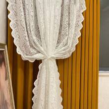 1件法式复古蕾丝珍珠窗帘，浪漫荷叶边薄纱窗帘，适用于卧室、客厅、阳台，轻盈奢华。 - 米色 - 查看 4