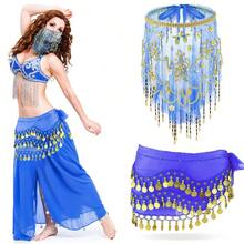 Carnival Night Party Belly Dance Coin Hip Scarf & Tassel Embellished Face Veil For Costume Styling - Multicolor - View 18
