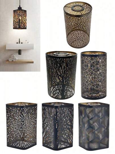 E27/E26 金属蚀刻铁艺灯罩，直径120*高200毫米，直径4.72*高7.87英寸，森林树木烟花牡丹多边形图案，现代家居装饰自然风格照明灯罩，适用于台灯、落地灯、吊灯、壁灯、吸顶灯，客厅、餐厅、卧室室内装饰小灯罩，灯具配件铁艺灯罩