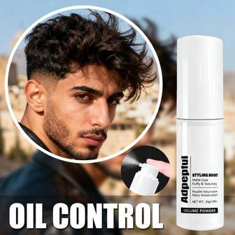 25克 Adpepful 丰盈蓬松粉，按压瓶设计，方便精准取用，5秒快速控油丰盈，增加头发质感，瞬间提升蓬松度，温和不刺激，适合油性及细软发质。