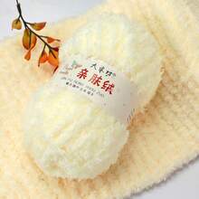 3 Balls X 50g/1.76oz Coral Velvet Knitted Blend Yarn For DIY Hand Knitting Scarf, Baby Blanket, Tote Bag - 50g/3 Pieces - View 3