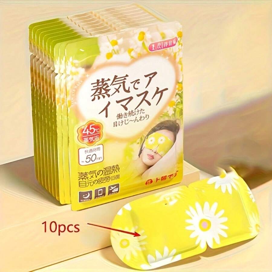 10pcs Heated Eye Mask, Sleep Eye Care, Light Blocking Eye Shade, Sleep Heating - Multicolor - View 1