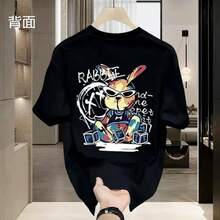 Camiseta de Hombre de Manga Corta Hip Hop Logo de Conejo Ropa de Verano Unisex Negro Blanco Tops Divertidos Primavera Conejo Negro Blanco Lindo y Elegante - Blanco - Ver 3