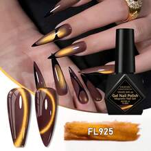 FOUR LILY 10ml 金色磁性猫眼凝胶指甲油 - 超闪亮亮片效果，持久可卸 UV LED 指甲油，适合美甲沙龙和居家美甲 - 彩色 - 查看 10