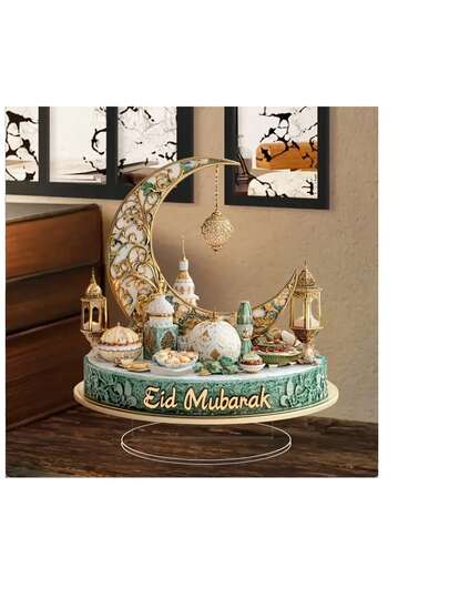 2D Acrylic Flat 2025 Ramadan Decoration - Ideal For Home, Office And Storefront Display | Perfect For Party And Tabletop Decor