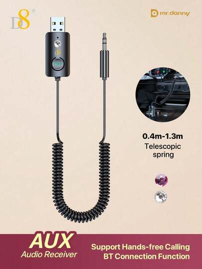  D8 Bluetooth 5.3 Transmitter Receiver 2-In-1, Fashion Compact Wireless Audio Adapter With 3.5mm AUX Jack, High-Speed Stable Connection For Car TV Flight, Stylish Mini Design Fits Purse & Glove Box, Perfect For Female Travelers & Gym Enthusiasts, Low Latency TV Transmitter For Private Watching Without Disturbing Others, Dual Mode TX/RX For Seamless Switching, Compatible With Wireless Headphones A*RPods Earbuds, 3.5mm AUX & RCA Jack For PC Home Stereo Old Speakers