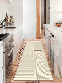 1 片硅胶厨房地垫，每块地垫均采用密集的竖条纹纹理，不同地垫之间的条纹密度或排列方向略有不同，饰以棕色小长方形点缀，风格简约清新，偏向北欧/极简主义设计，厨房地垫