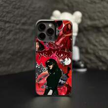 Funda de teléfono Singer  lux para Phone17 Promax 16 Promax/16 Plus/16 Pro/16, 15/14/13/12/11 Cubierta protectora de color IMD - Z1 - Ver 7