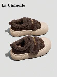 1 Pair La Chapelle Women's Casual Shoes, Soft Sole, Warm, Low-Top Sneakers, Flat Outdoor Commuter Shoes, Round Toe, Low Heel, Solid Color, Elegant Soft Sole, Suitable For Students, Graduation Photos, Flat Leather Warm Shoes - Coffee Brown - View 4