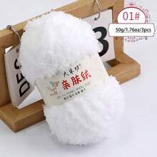 3 Balls X 50g/1.76oz Coral Velvet Knitted Blend Yarn For DIY Hand Knitting Scarf, Baby Blanket, Tote Bag - 50g/3 Pieces - View 19