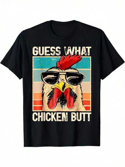 What Chicken Butt - Camiseta divertida de meme de pollo - Camiseta casual de verano para hombres - Suave, transpirable, de algodón, ajuste relajado, diseño gráfico único, camiseta humorística, perfecta para uso diario casual
