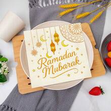 80/40/20张 13*13英寸斋月主题一次性餐巾纸，饰有金色新月星图案，适用于餐厅装饰、宴会、家庭聚会、朋友聚会以及开斋节期间的餐厅装饰餐巾纸。 - 金色 - 查看 7