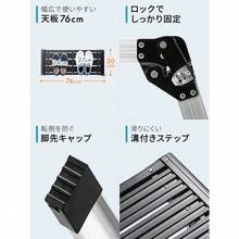 アルミ足場台 洗車台 2段 高さ50cm 耐荷重150kg 天板76cm×30cm 軽量3.6kg 折りたたみ 幅広ステップ 踏み台 脚立 シルバー EEX-KYA20 - シルバー - チェックする 4