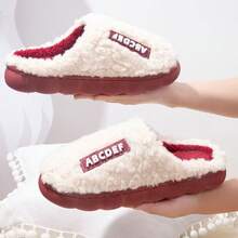 Assorted Autumn/Winter Thermal Slippers, Indoor Home Warm Maternity Shoes, Outdoor Fluffy Slip-On Shoes For Women - Multicolor - View 2