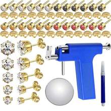 专业可重复使用耳洞穿刺枪套装，包含12对耳环和5对皇冠锆石耳钉 - 藍色耳槍 - 查看 13