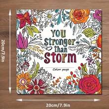 【全新《你比风暴更强大》涂色书】1本原创涂色书，22页单面印刷，线条清晰，图案精美，是放松身心的理想之选 | 新年、情人节、圣诞节、生日、学校假期等节日的完美礼物，适合成人、青少年和儿童 - 彩色 - 查看 5