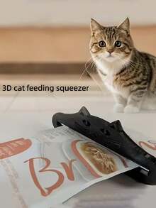 1pc New Portable Cat Feeder Squeegee, Pet Meat Squeegee, Cat Stick Feeder, Durable Plastic Material, Sauce Packet Squeegee, Suitable For Sauce Packets And Various Paste-Like Dispensers, Outdoor/Home/Kitchen Squeegee Auxiliary Tool, Handheld Feeder, Easy-To-Use Squeegee, High-Quality Plastic, Adhesive Dispenser, Ideal For Home Chefs And Cat Owners - 500ml - View 8