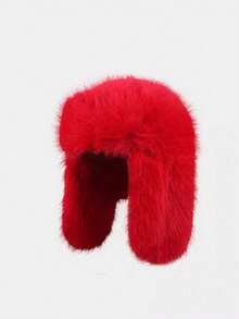 CUCCOO SZL 1pc Warm Fleece Solid Color Windproof Ear Flap Hat, Thick Plush Winter Bucket Hat, Valentine's Day Valentines - Multicolor - View 7