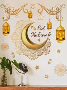 Ramadan Star Moon Wall Sticker, Eid Al-Fitr Moon Festival Wall Decoration Sticker, Window Decoration Sticker, Mu'barak Party Decoration Sticker - Multicolor - View 11