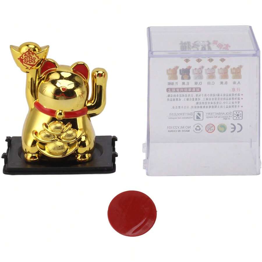 EstiloTendenciaEVGATSAUTO Waving Arm - Adorno De Gato De La Suerte, Brazo De AgitacióN, Ahorro De EnergíA, EnergíA Solar Para Restaurante (Dorado), EVGATSAUTOwzxgq27Uk4-14Calidad PremiumVersióN Mejorada - Negro - Ver 1