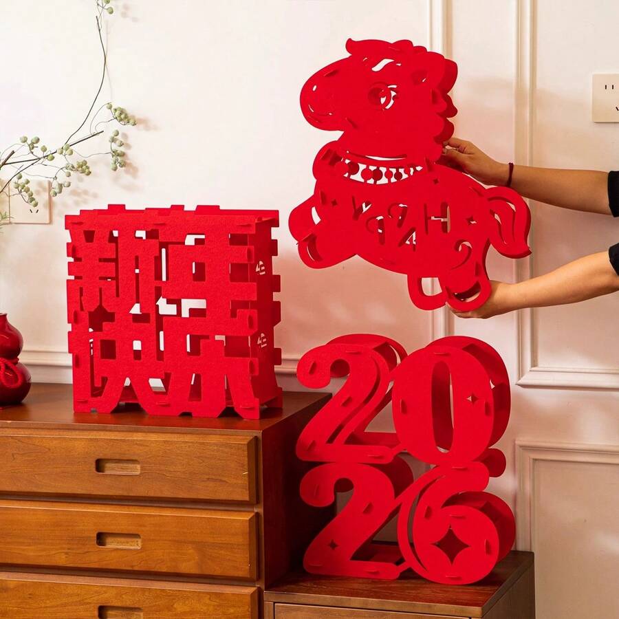 1个3D立体中国新年吉祥字摆件，大型春节客厅装饰品 - 紅色 - 查看 1