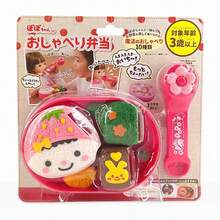 2025 Latest Trending Kids Creative New Product Jelly Strawberry Pudding Set, Food Milu Pudding Feeding Toy, Children's Pretend Play Toy - Birthday Gift, Party Gift, Best Gift, Christmas Gift