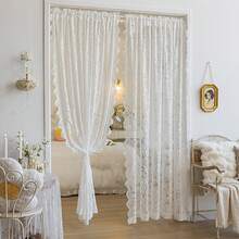 1件法式复古蕾丝珍珠窗帘，浪漫荷叶边薄纱窗帘，适用于卧室、客厅、阳台，轻盈奢华。 - 米色 - 查看 6