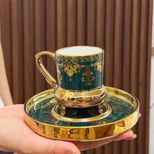 1/6pcs Set Luxury Embossed Floral Gold Rim Ceramic Coffee Cup & Saucer Set, 90ml/3.04oz Arabic Style Gold Rim Suitable For Cappuccino, Latte, Mocha, Milk, Double Espresso, Elegant Home Decor, Office, Kitchen, Perfect Gift For Christmas, Valentine's Day, Festival - Gift For Her/Him - Multicolor - View 3
