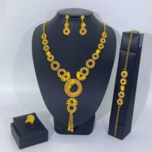 一套女士首饰套装：项链、耳环、手链、戒指（5件），时尚、优雅、奢华，适合新娘、婚礼、宴会、正式场合佩戴。 - 首飾套裝 - 查看 3