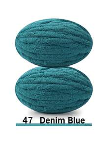 500克/250克超粗雪尼尔纱线，直径2厘米 - DIY手工编织毯，毛绒质感，厚实柔软的聚酯纤维，适合钩织舒适的枕头、毯子、地毯、宠物床、宠物窝、围巾、帽子、斜挎包等。