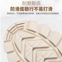 女士雪地靴，新款米色冬靴，加厚保暖户外徒步靴，防滑防寒冬鞋，PU皮防水靴，女士短筒靴，靴子，前系带毛绒女靴，高帮中筒靴 - 米色 - 查看 9