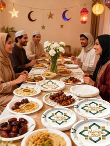 12/24/48 件套一次性餐具，带穆斯林图案，一次性纸托盘，7 英寸纸托盘，9 英寸纸托盘，食品托盘，派对托盘，材质，适用于穆斯林节日、沐浴、礼拜、招待会、聚会、晚餐、露营、烧烤、派对和其他节日。