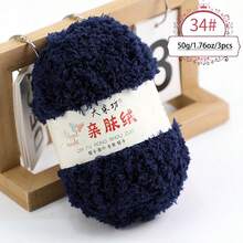 3 Balls X 50g/1.76oz Coral Velvet Knitted Blend Yarn For DIY Hand Knitting Scarf, Baby Blanket, Tote Bag - 50g/3 Pieces - View 21