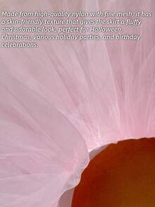 成人款五层薄纱蓬蓬裙，演出服派对蛋糕裙，可爱五层蓬蓬裙，适合圣诞节、角色扮演、派对等场合。 - 粉色 - 查看 5