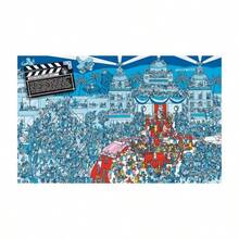 Where's Waldo? In: A Hidden Object Activity Book with Search Find Puzzles and Spot - Difference Game - a Travel Companion All Ages - inicial - Ver 3