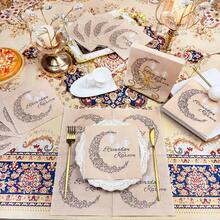 100/60/20 قطعة مناديل ورقية بمقاس 13 * 13 بوصة بموضوع رمضان مع نص "رمضان كريم" وتصميم نقش هلال وفوانيس معلقة، مستخدمة لديكور المطاعم خلال احتفالات عيد الفطر والولائم والتجمعات العائلية وعشاء الأصدقاء وفترات الإفطار في رمضان - لون شمبانيي - مشاهدة 11