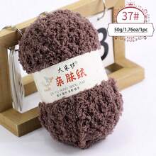 1 cuộn/3 cuộn len san hô mềm, len mềm làm khăn quàng, vật liệu đan túi thủ công DIY, 50g/1.76oz - 50g/1 miếng - Xem 20