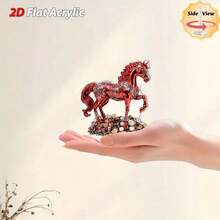 2D旋转红色骏马桌面摆件 - 闪亮装饰品，无需电源，适用于家居、办公室、派对 - 优雅现代室内装饰，桌面配件，2D平面，精致摆件，时尚点缀，简约设计，可旋转 - 彩色 - 查看 7